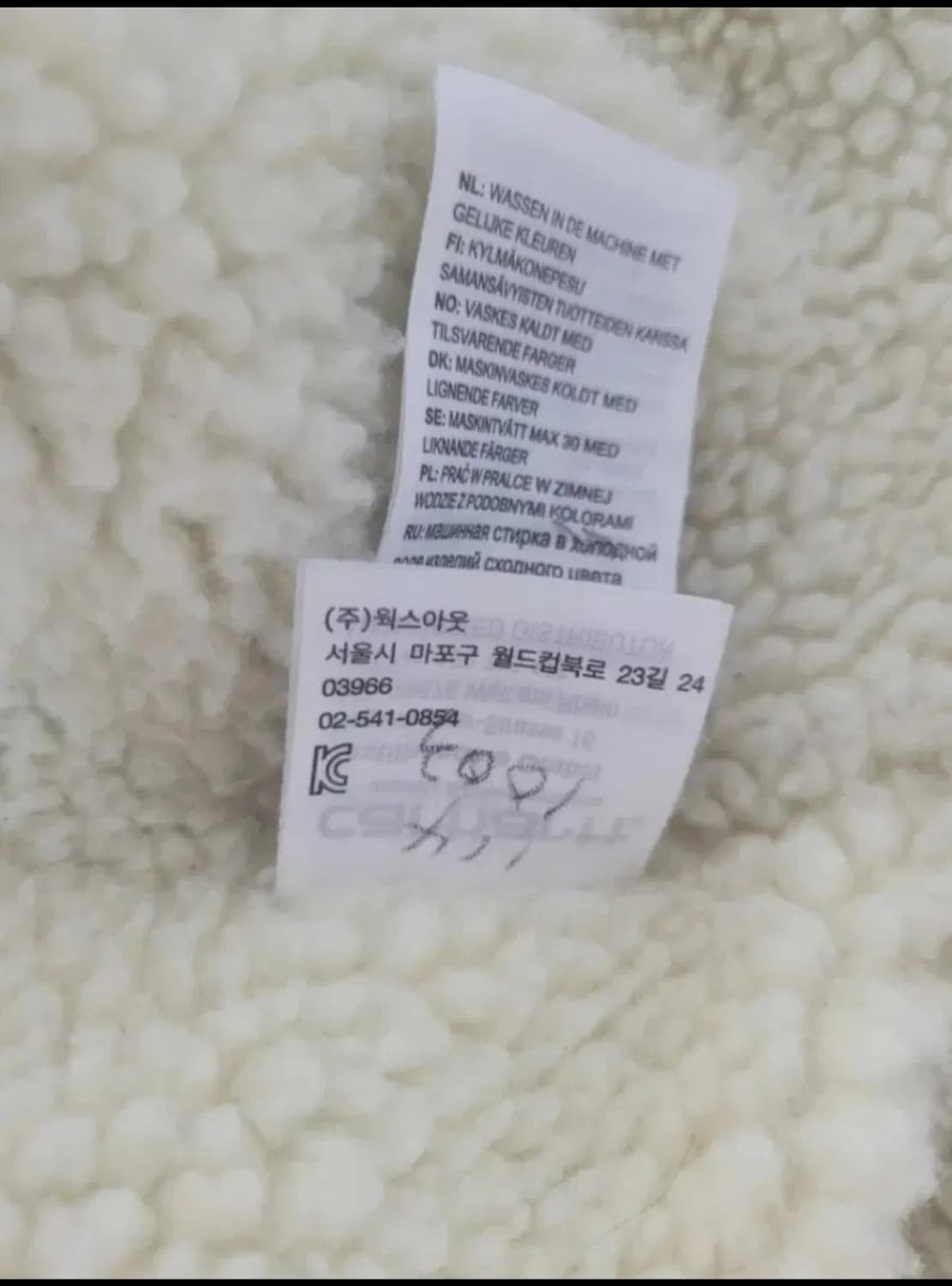 칼하트wip 에이든 체크 셔츠자켓 상품이미지4