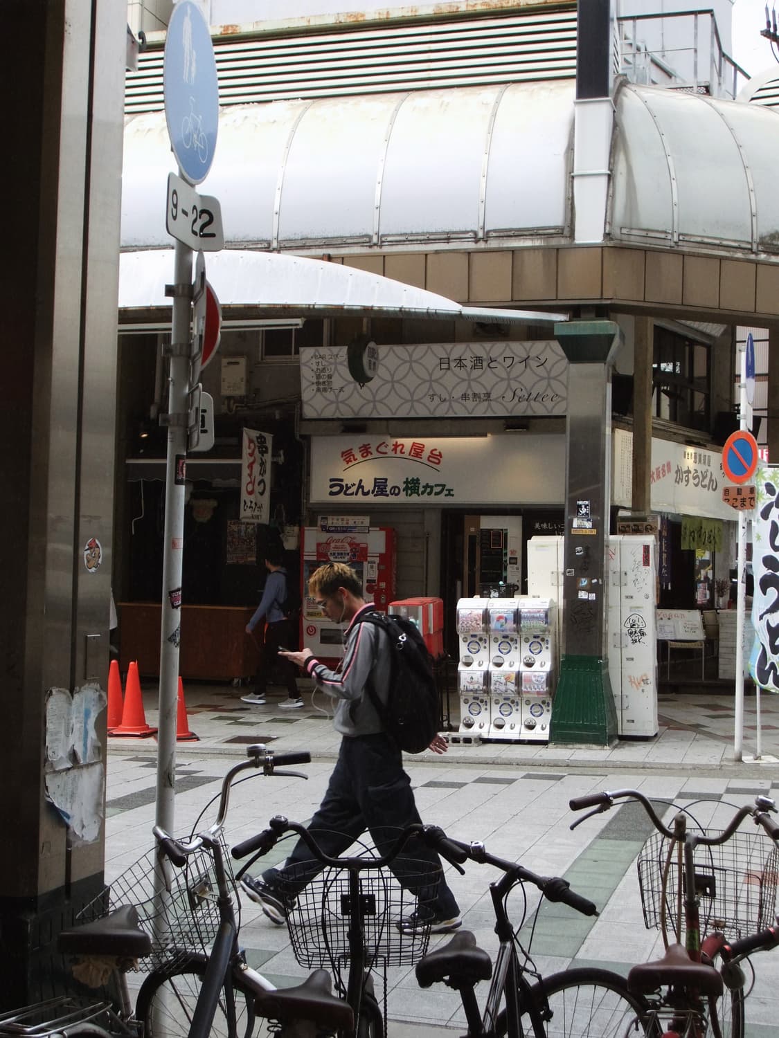 후지필름 파인픽스 Z1100 빈티지디카 디지털카메라 상품이미지5