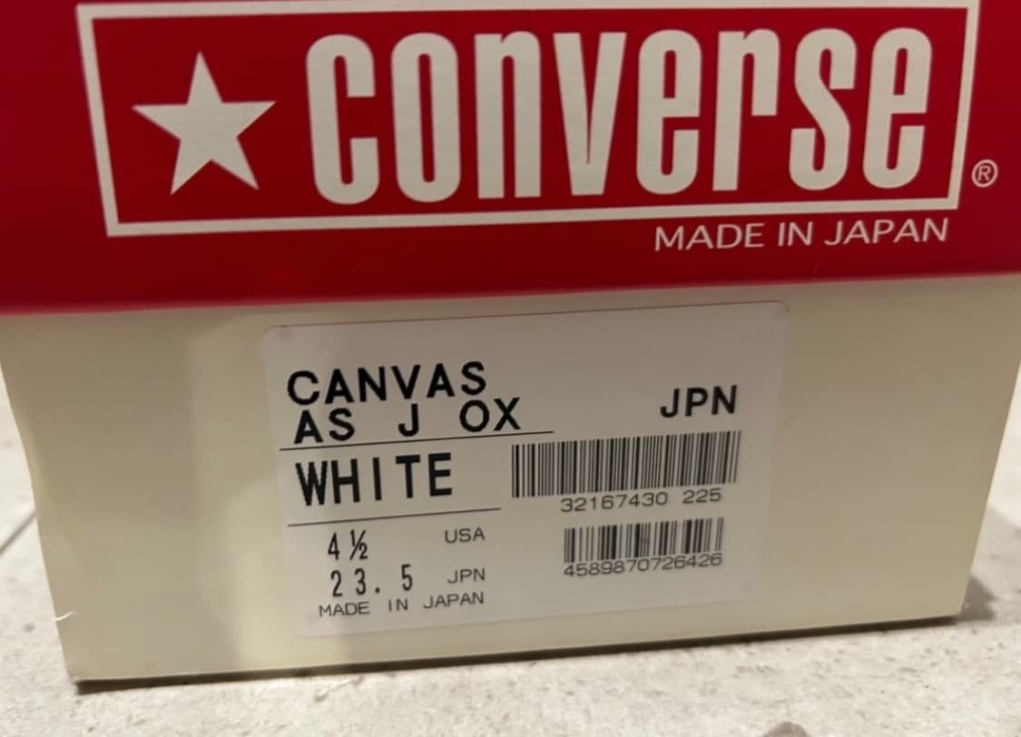 컨버스 올스타 로우 화이트 (일본 생산) 상품이미지6