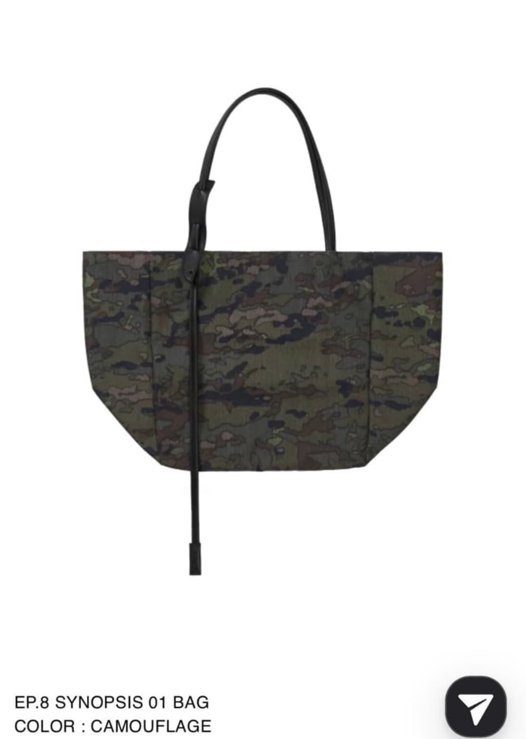 Xlim Ep8 Synopsis 01 BAG 리버시블 카모 상품이미지1
