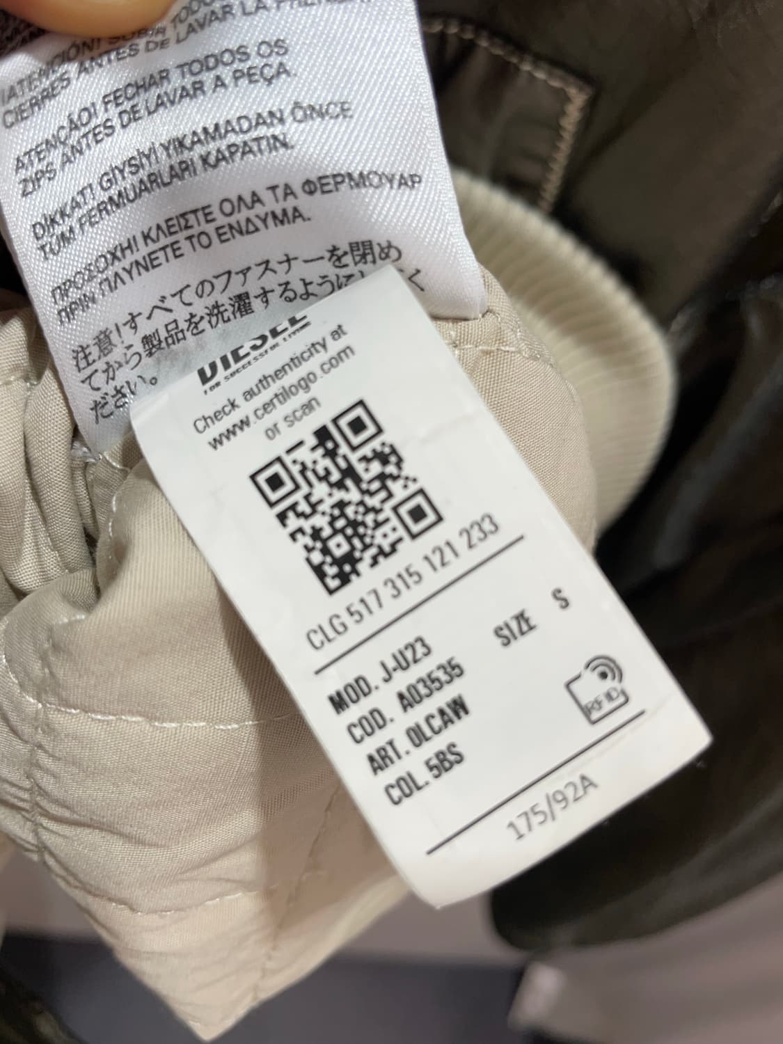 S 디젤 J-U23 나일론 레이어링 카키 봄버 상품이미지7