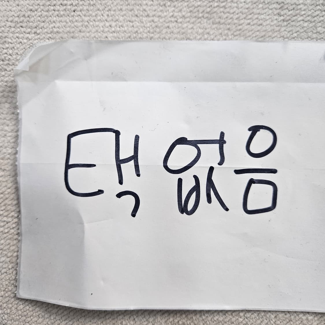 44 빈티지 여성 플리츠 민소매 블라우스 0402Y 상품이미지4