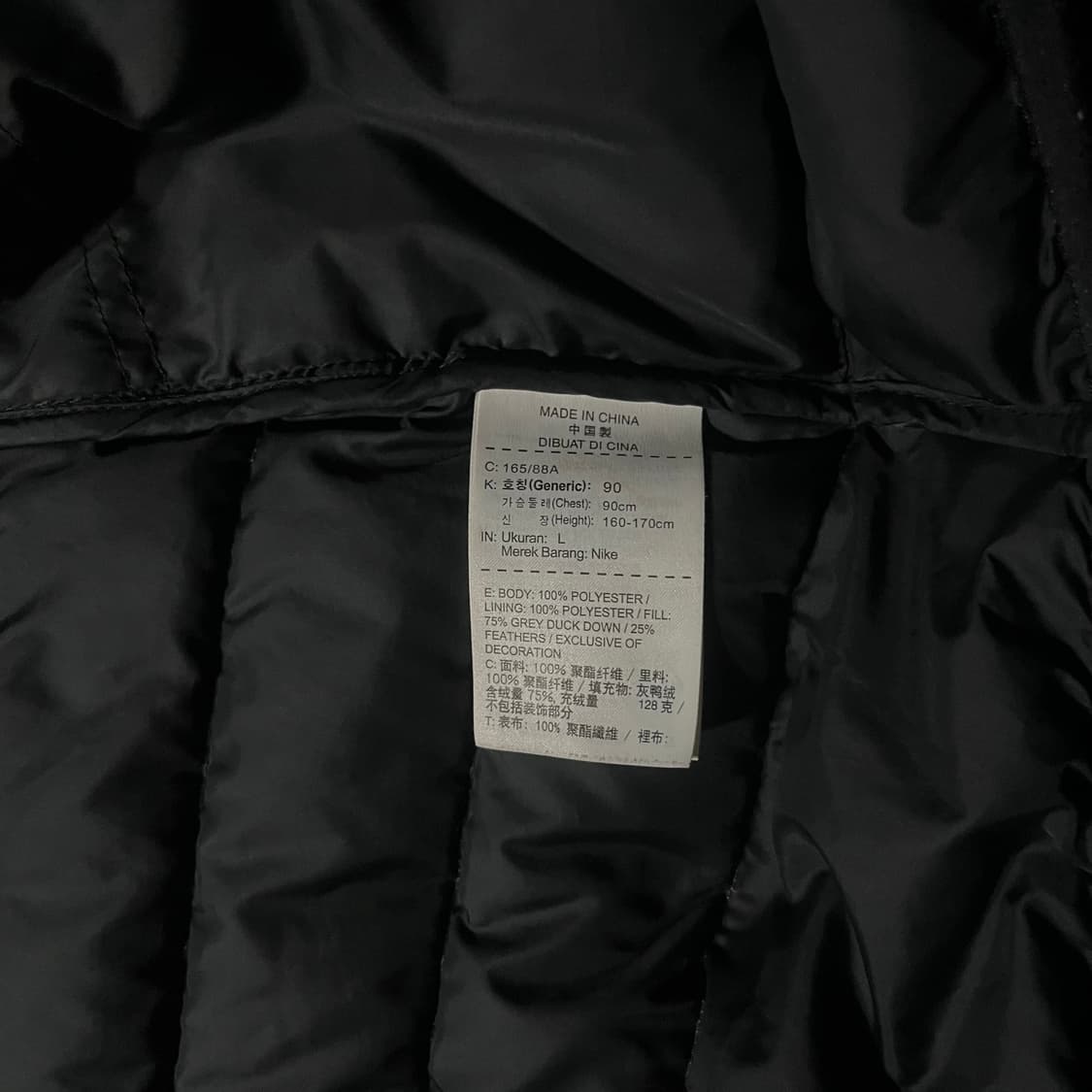 NIKE 나이키 덕다운 패딩 상품이미지6