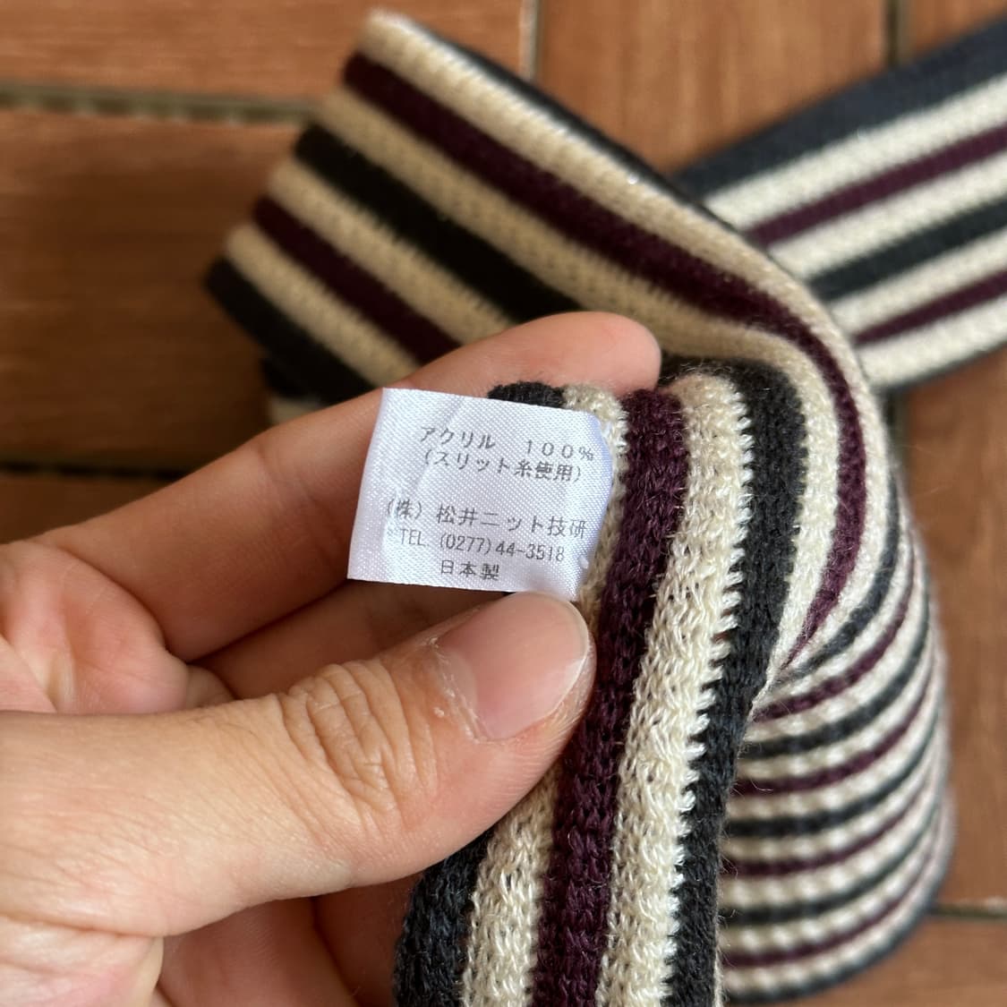 Matsui knit striped fringe muffler 상품이미지5