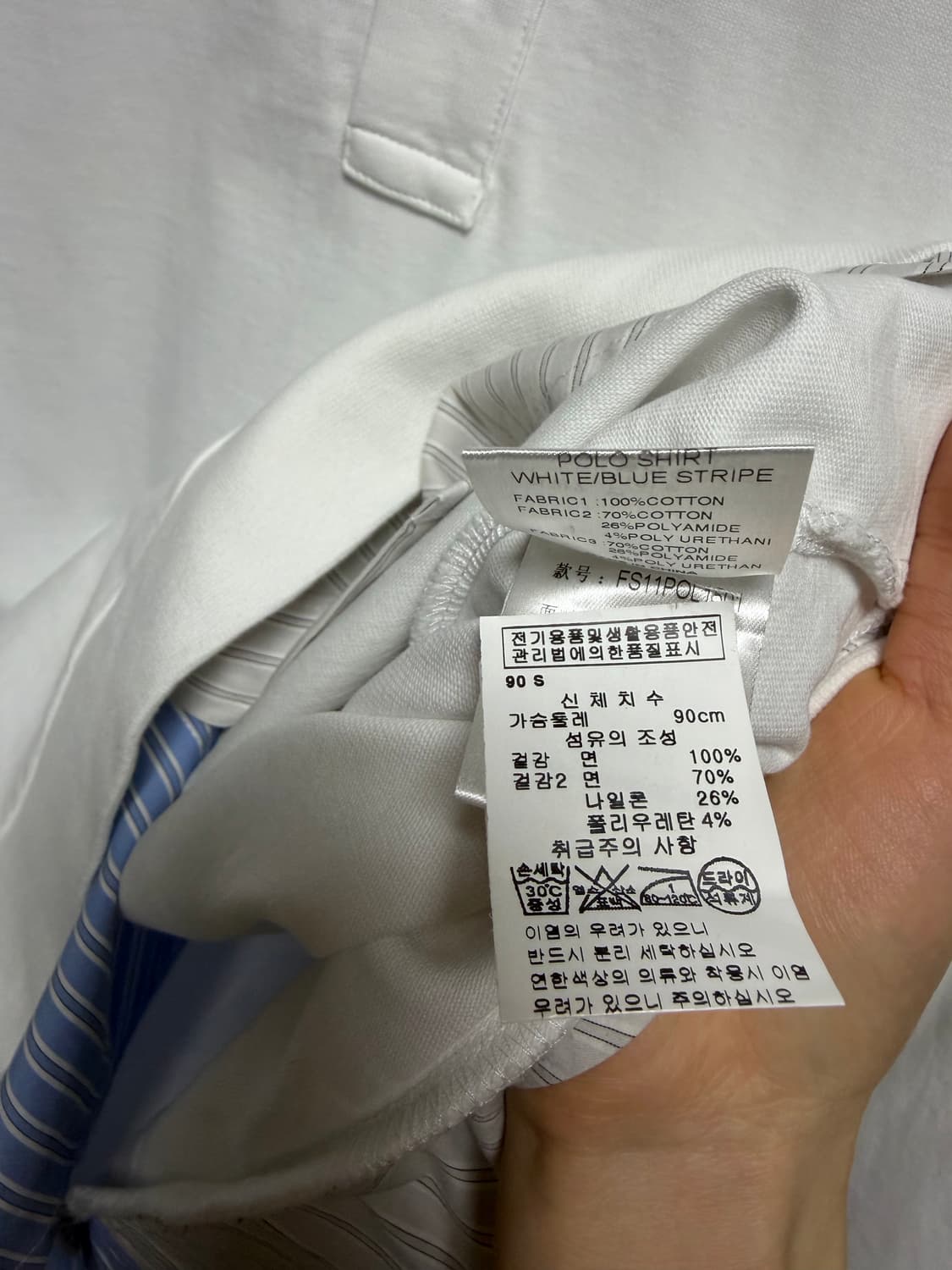 펑첸왕 스웻셔츠 상품이미지6