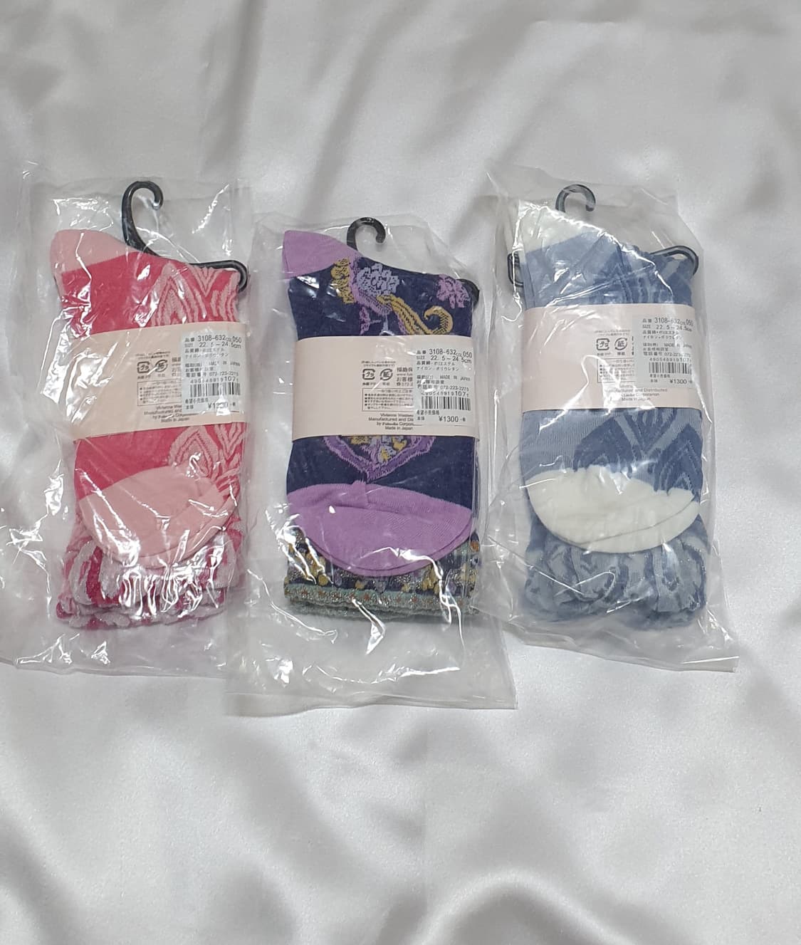 퍼플 블루 핑크 옐로우 크림베이지 핑크바이올렛 비비안웨스트우드 양말 상품이미지2