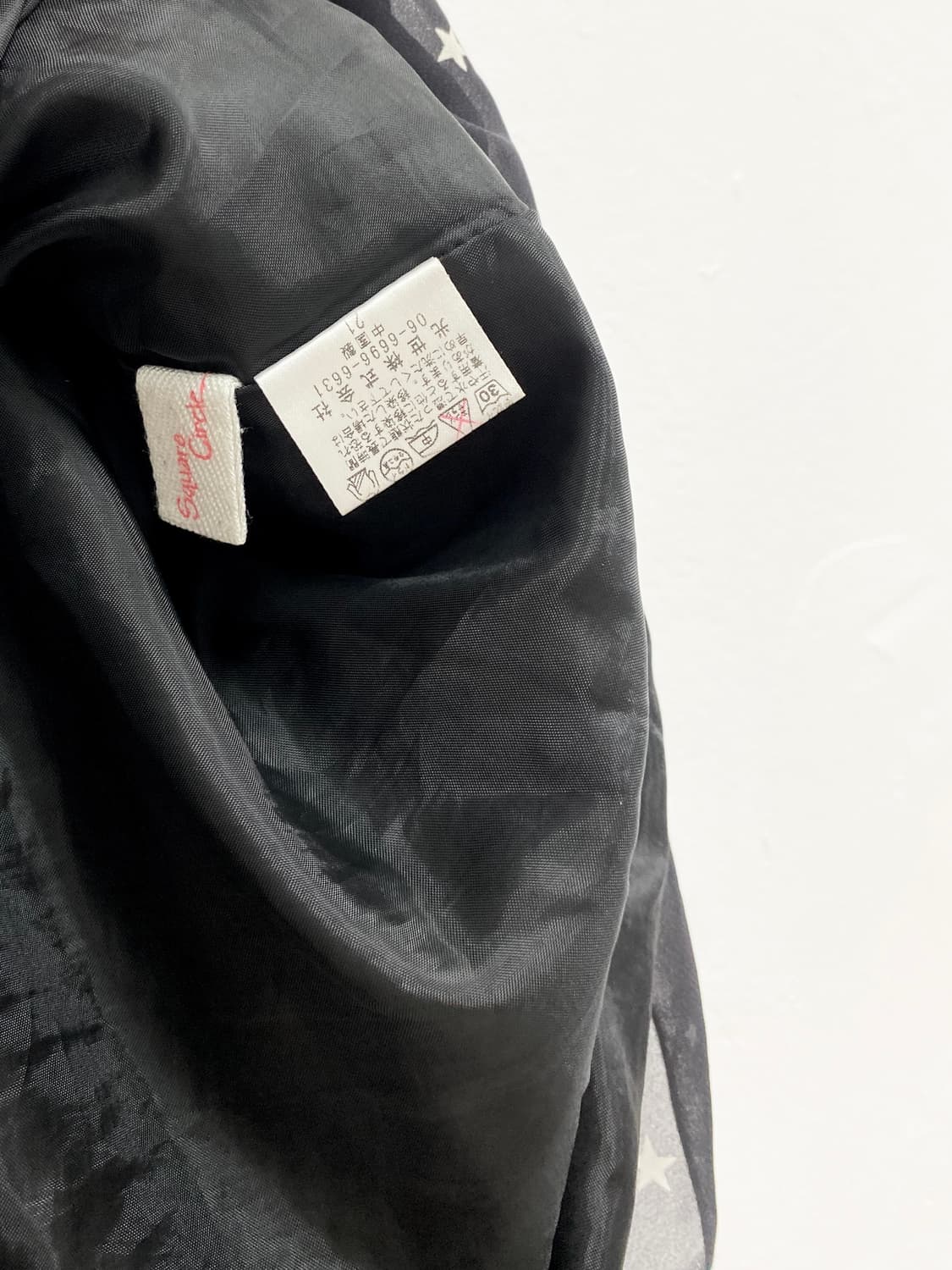 [GAP] 코디셋 ! 갭 우주맛 별 도트 코디셋 상품이미지9