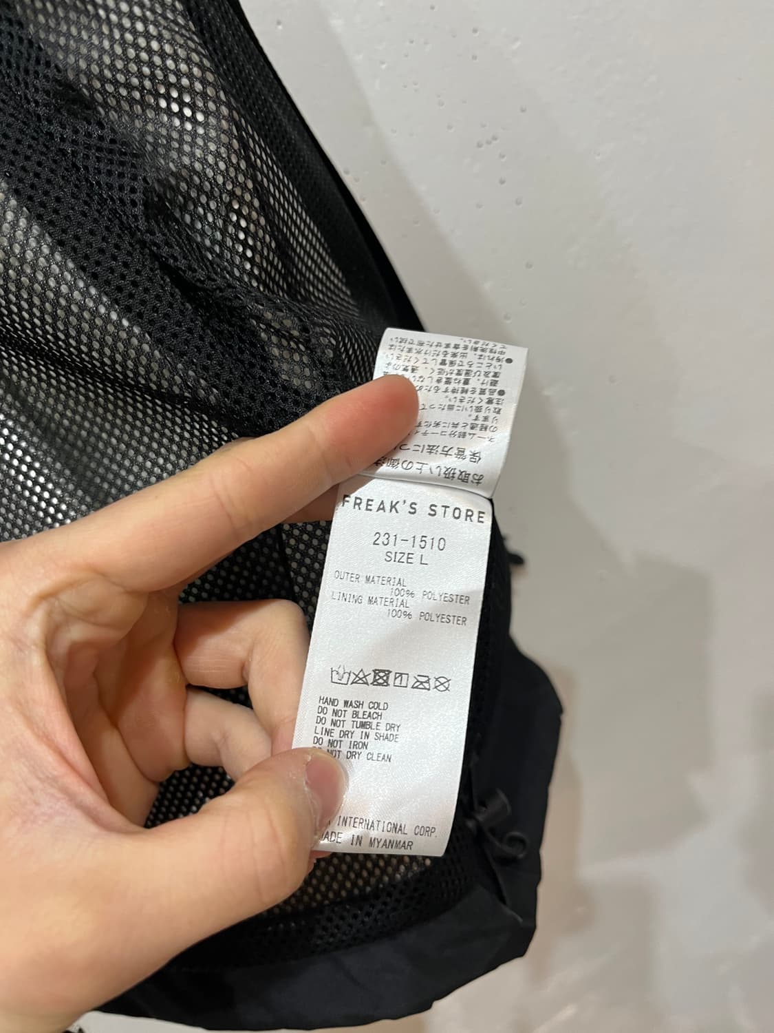 프릭스스토어 고어텍스 집업 베스트 조끼 L 상품이미지7