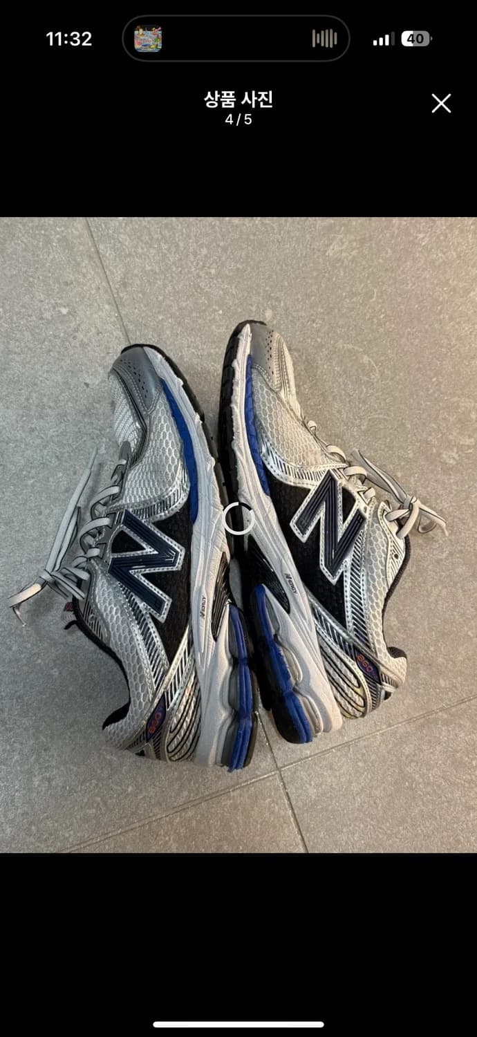 뉴발란스 860v2 상품이미지4