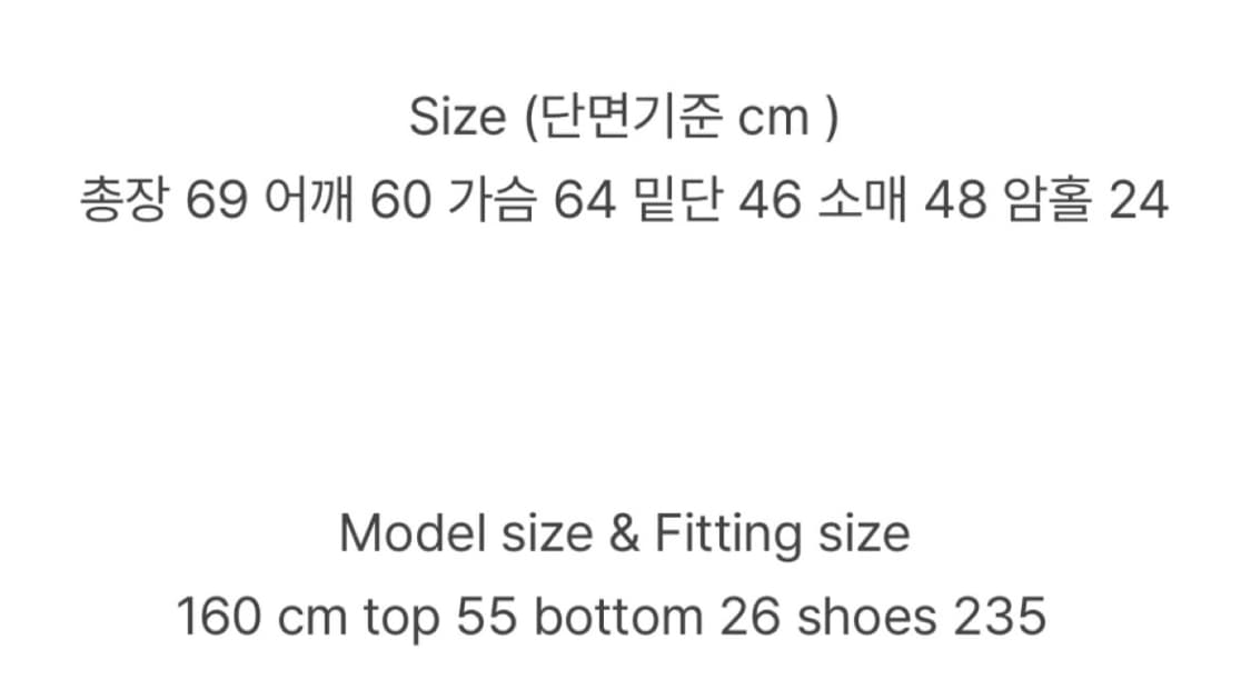 아키텍트 파운드108 브이넥 레드 니트 상품이미지4