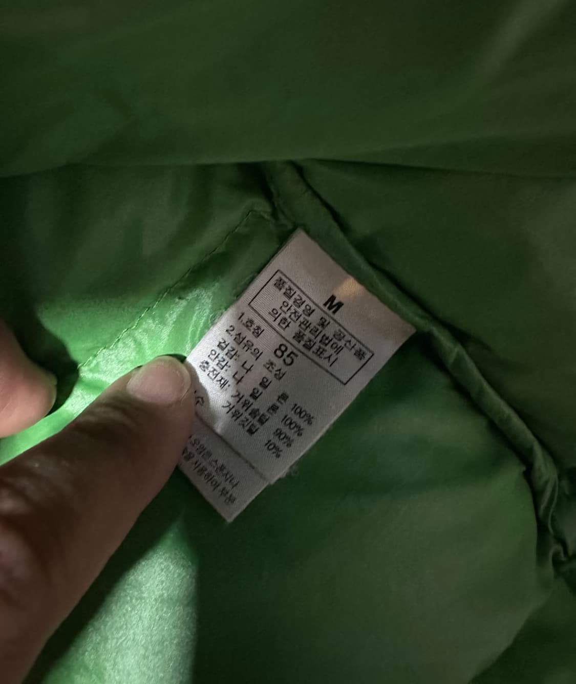 ✨ 노스페이스 700 우먼스 그린 후드 패딩 상품이미지5