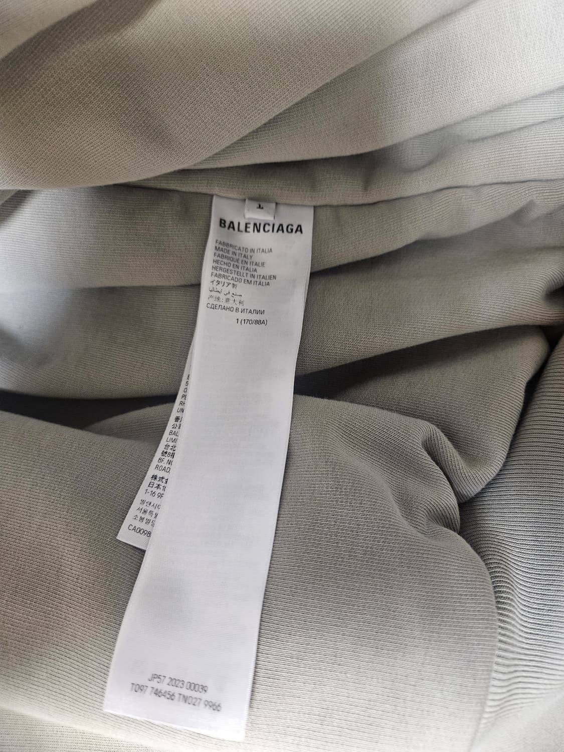 발렌시아가 파리 올인 봄버 베이지 팝니다 상품이미지7