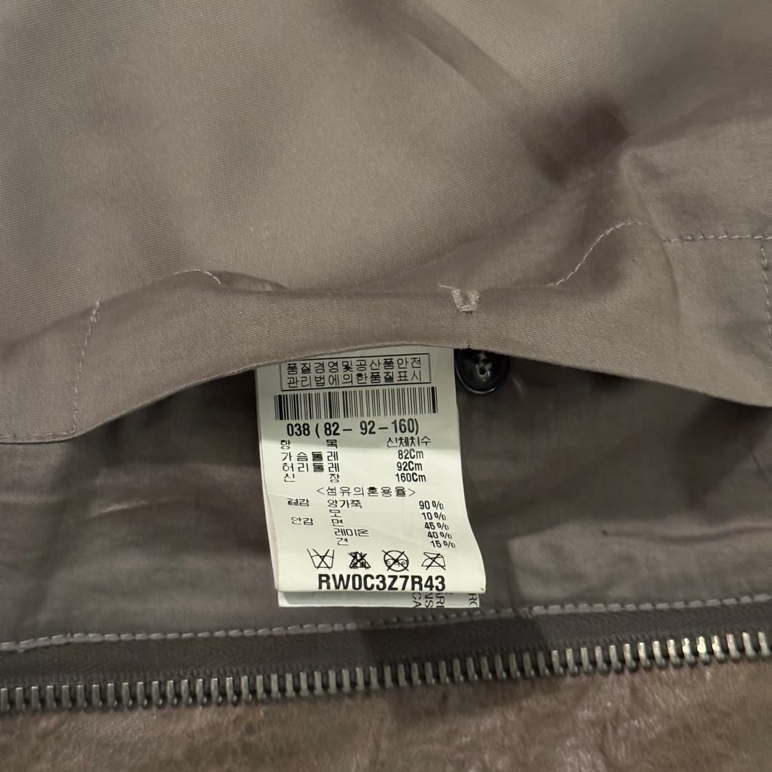 릭오웬스 나스카 레더 자켓 상품이미지8