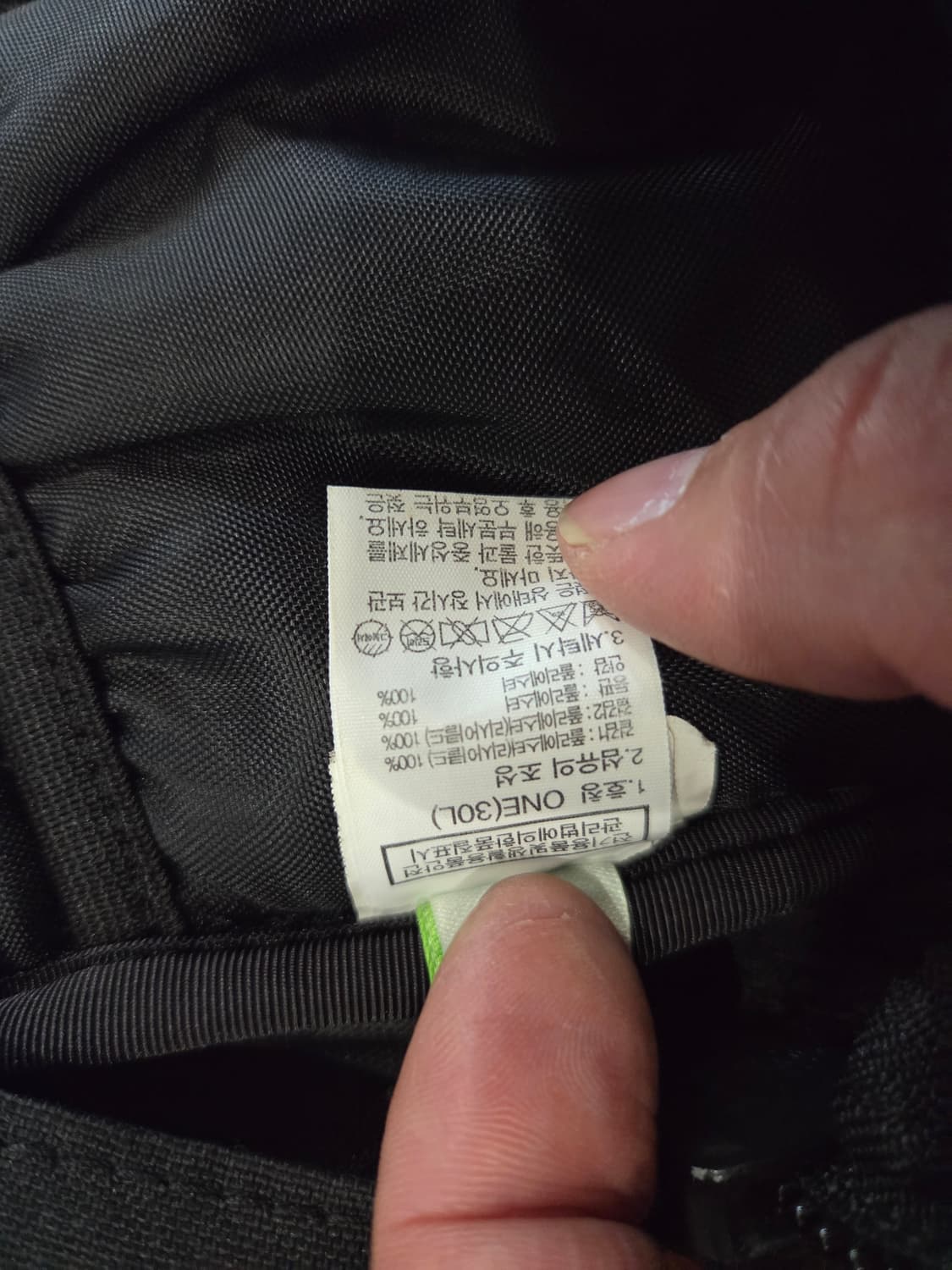 노스페이스 에코 빅샷 백팩 30L 상품이미지5