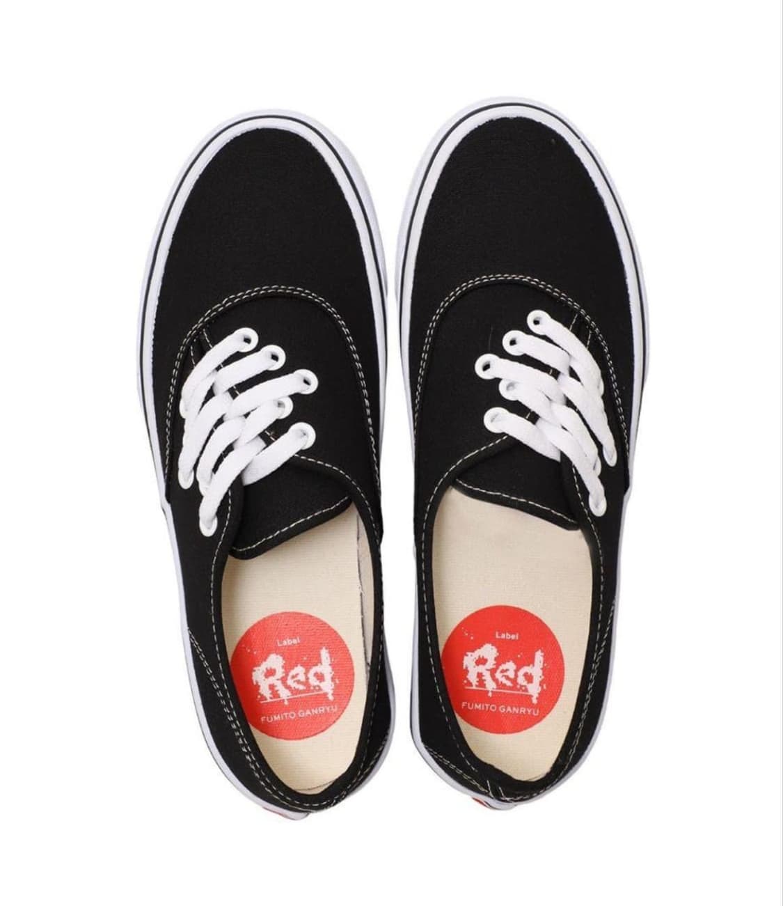 후미토간류 덱슈즈 270 상품이미지1