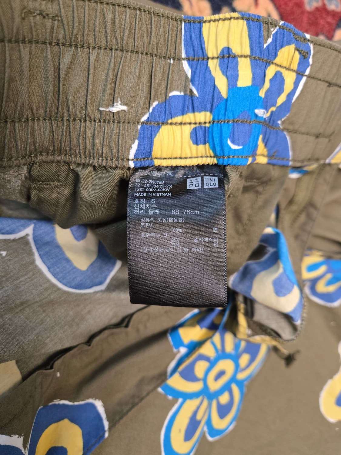 [S] 유니클로 x 마르니(MARNI) 플라워 패턴 와이드 팬츠 상품이미지5