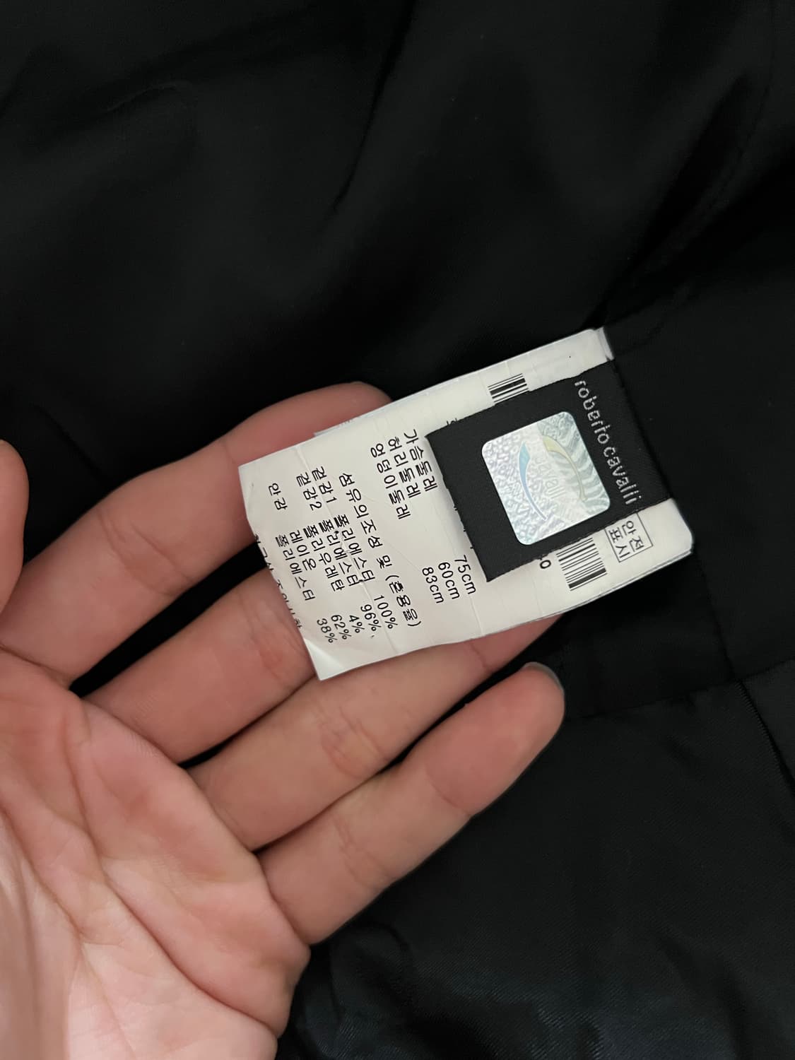 Just Cavalli 2010 슬림핏 블레이저 상품이미지6