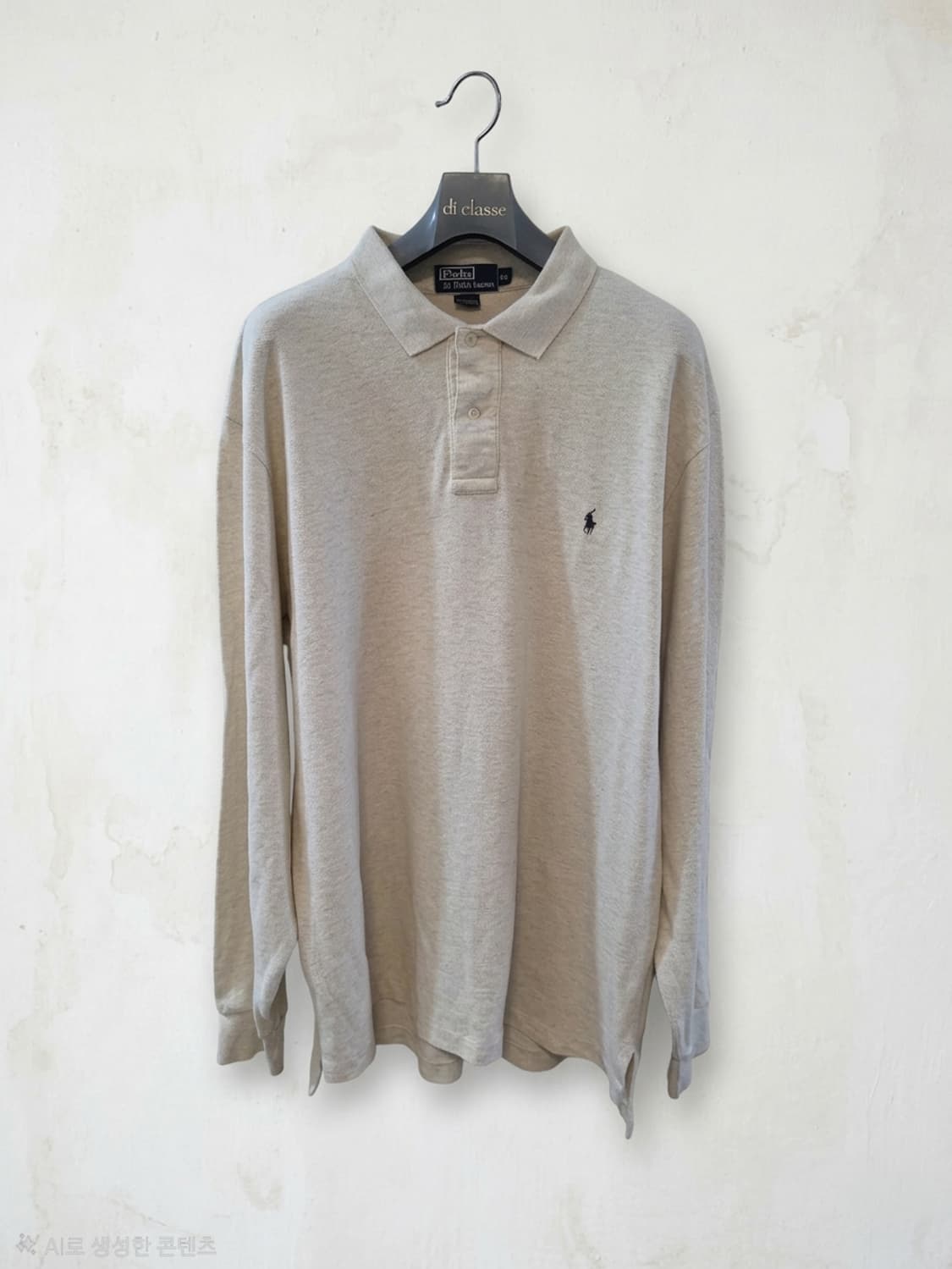폴로 랄프로렌 베이지 긴팔 카라티 XL 상품이미지1
