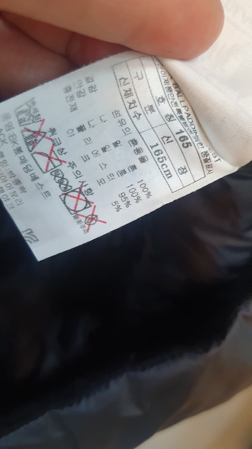 블랙야크 조끼165 상품이미지3