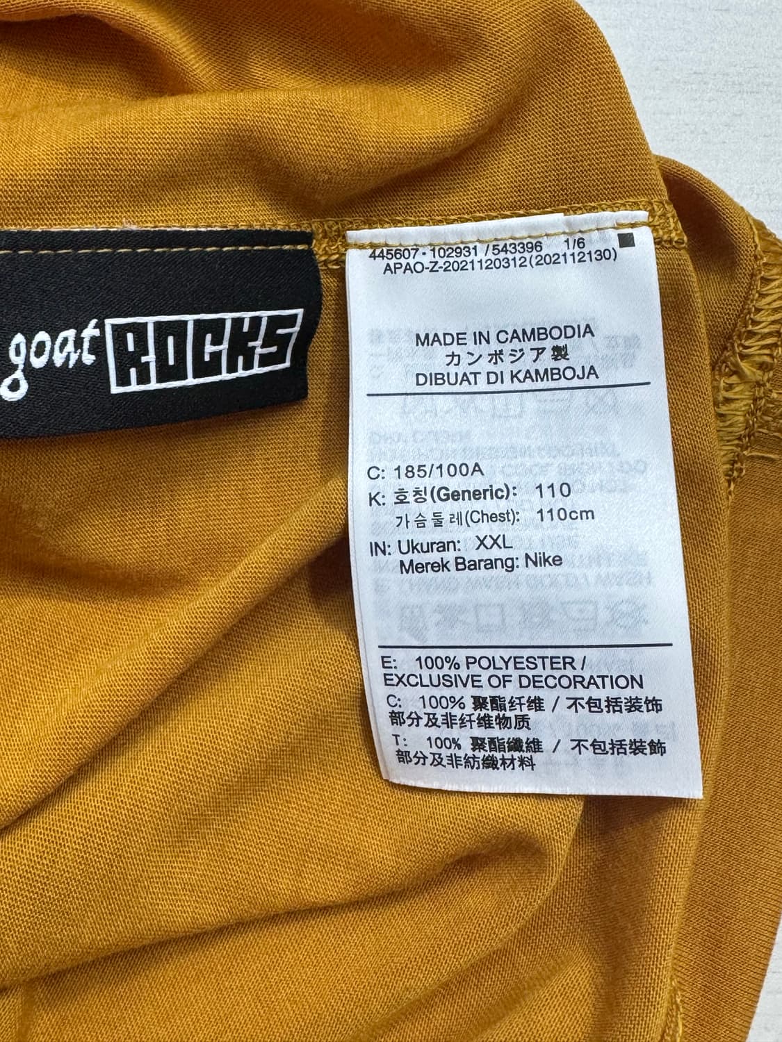 나이키 ACG 고트 락스 롱슬리브 티셔츠 XXL 상품이미지8