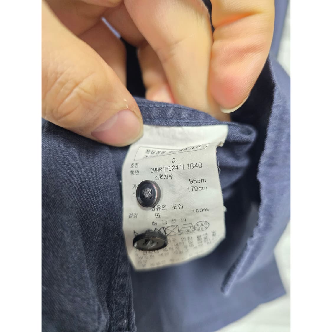 DKNY 남방 셔츠 M 네이비 상품이미지3