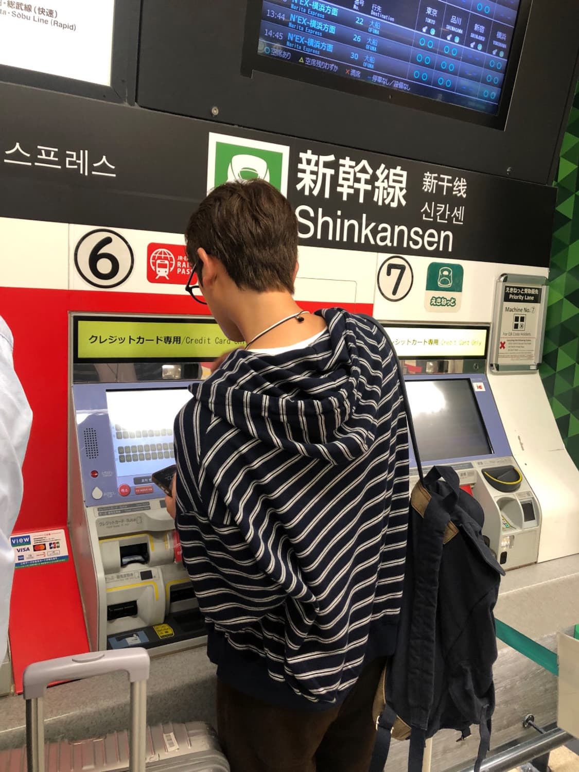 베이그 Tokyo stripe crop hood jp 상품이미지3