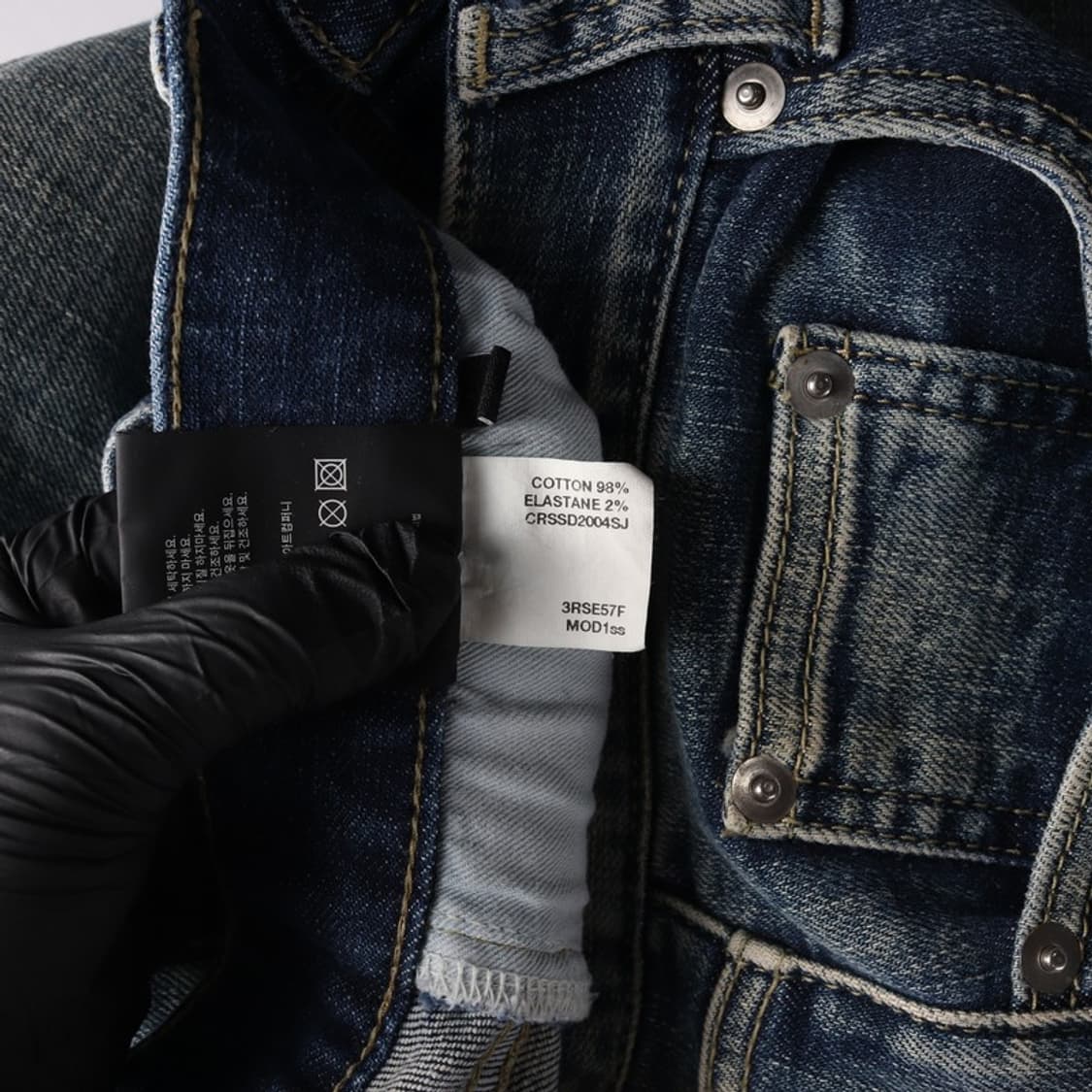 모드나인 워싱 데님 팬츠 31 상품이미지7