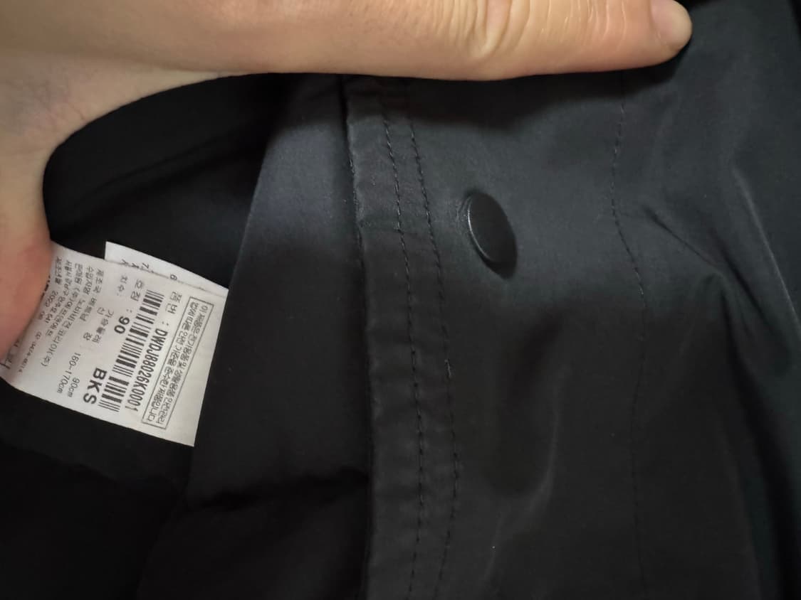 [작은 여성, 아동용]디스커버리 키즈 블랙 패딩 90 상품이미지5