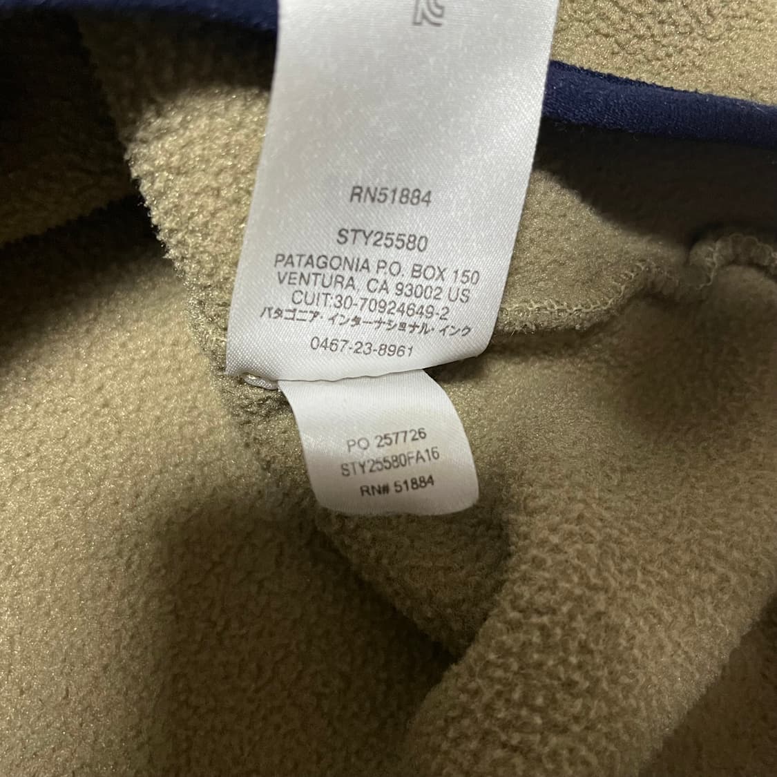 파타고니아 신칠라 애쉬/탄 상품이미지5