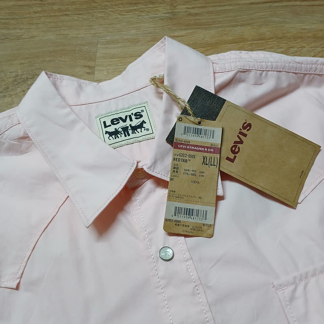 미사용 일본판 리바이스 levis 연핑크 웨스턴 반팔 셔츠 남방 상품이미지2