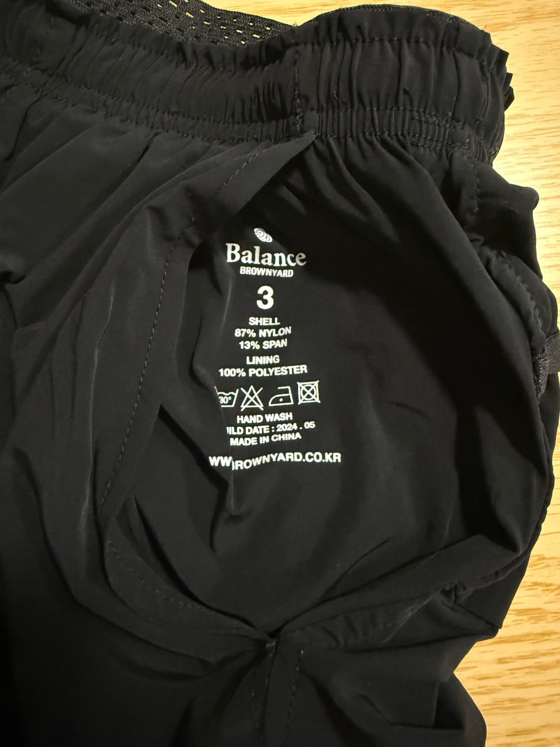 브라운야드 밸런스 투인원 쇼츠 3size 상품이미지3