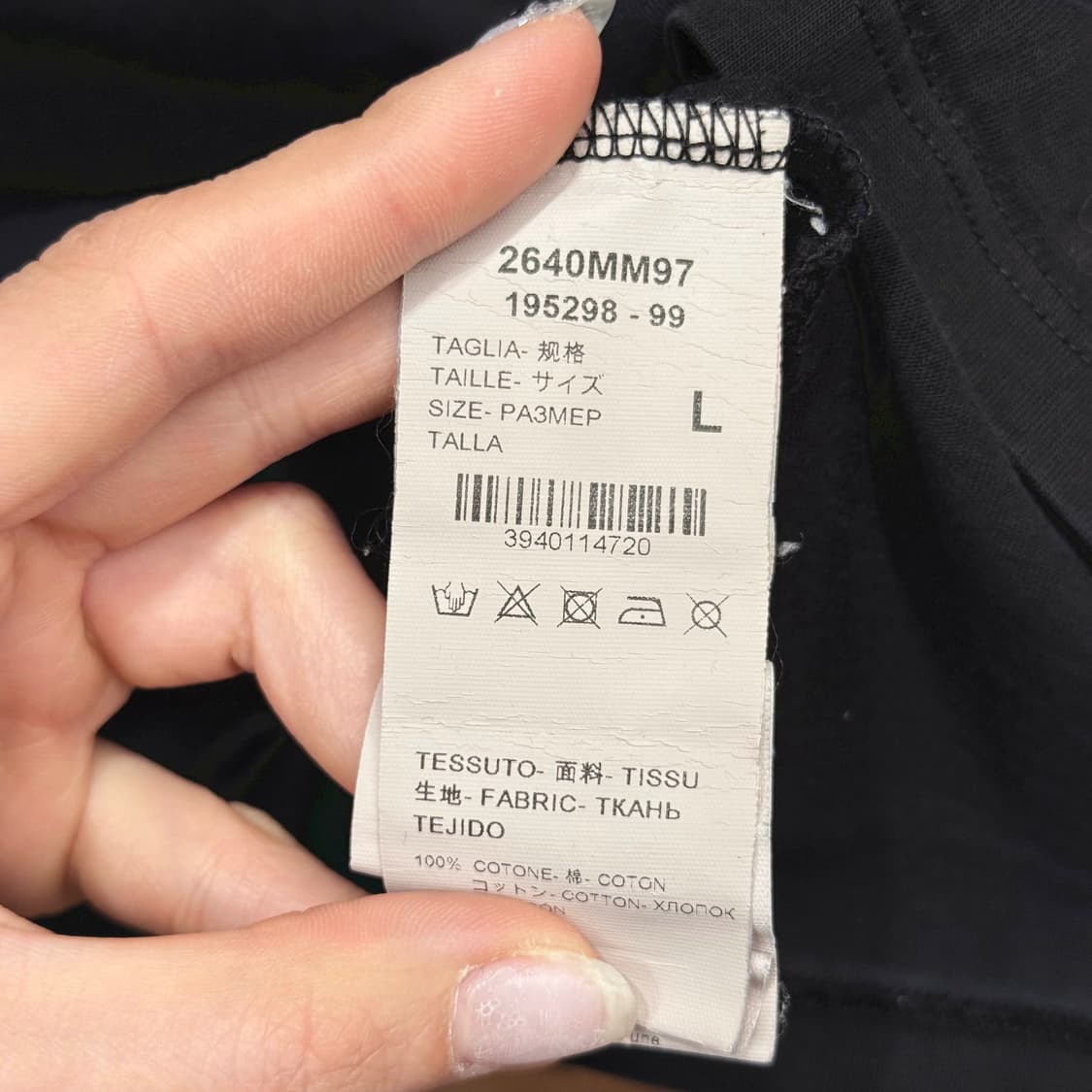 MSGM 밀라노 빅로고 프린트 반팔 티셔츠 라운드넥 블랙 상품이미지8