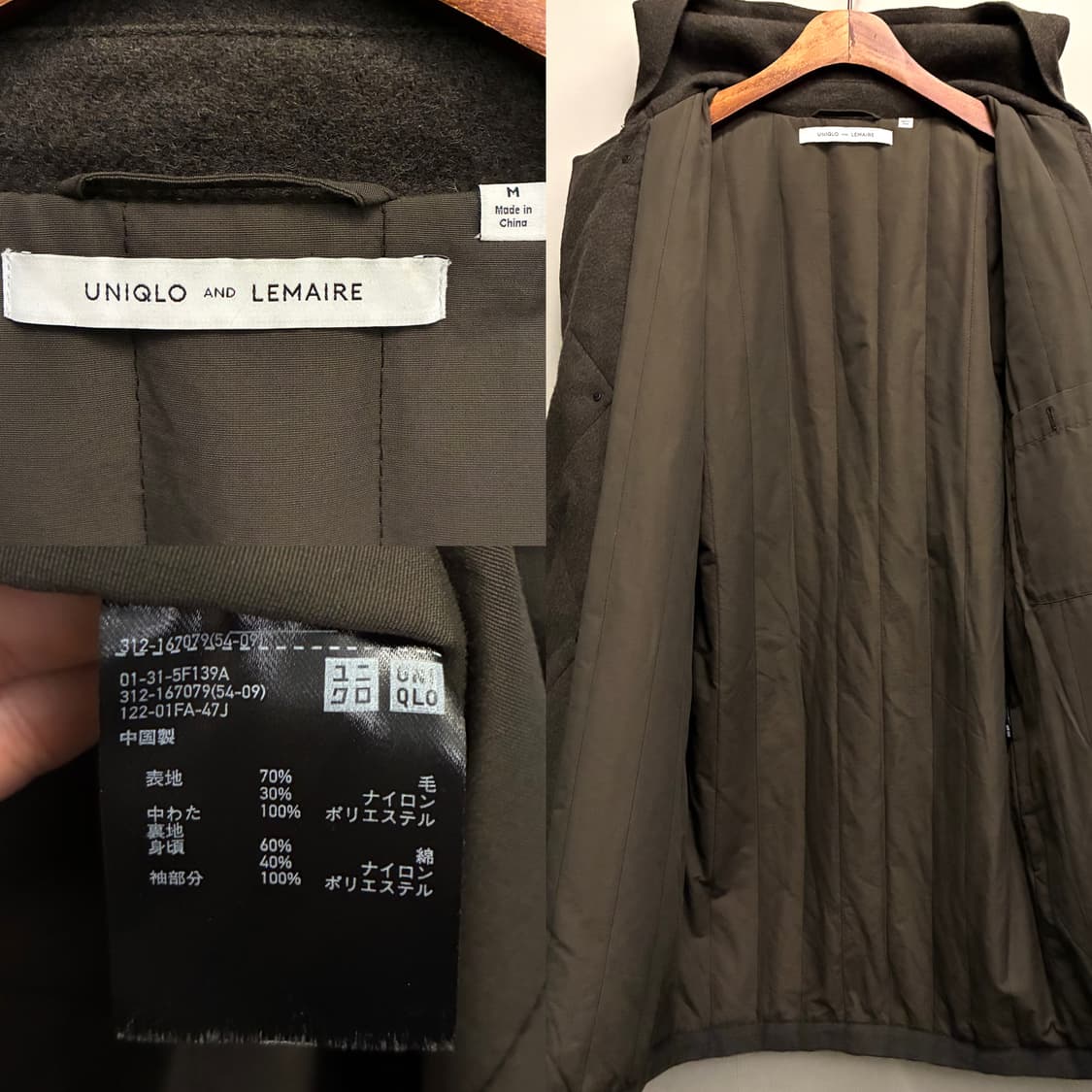 (M/100)JPN 유니클로 x 르메르 울 블렌드 후드 코트 올리브 상품이미지10