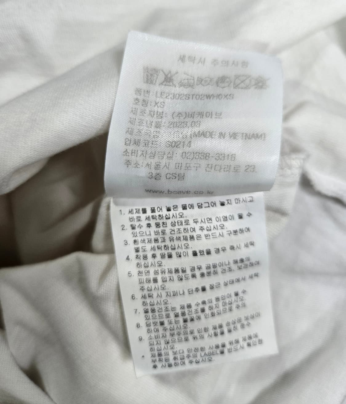 Lee 리 스몰 자수로고 반팔티 XS 상품이미지8