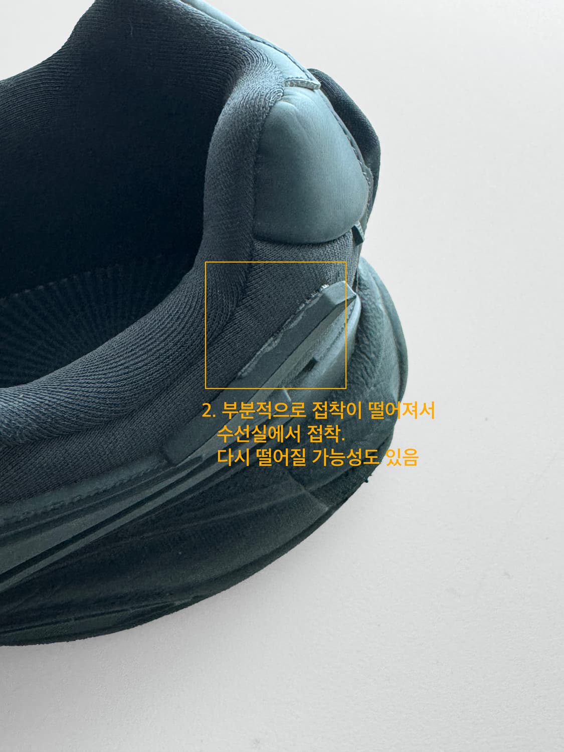 [280]  리복 프리미어로드 모던 블랙 상품이미지10