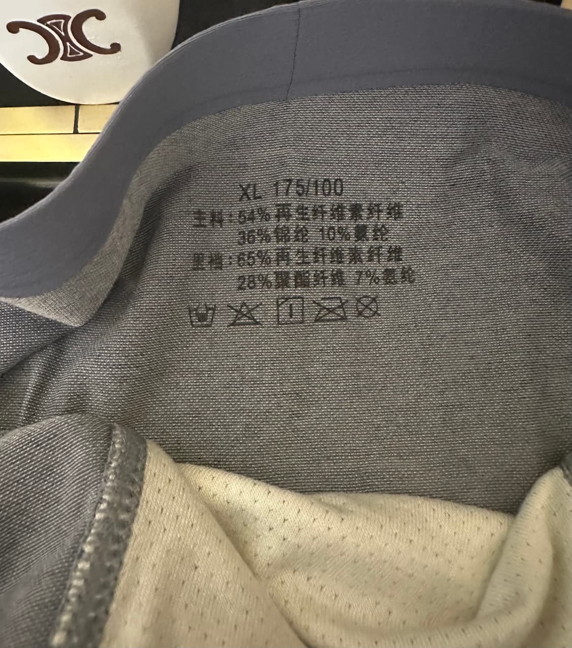 루이비통 남성 드로즈 3종 세트 상품이미지3