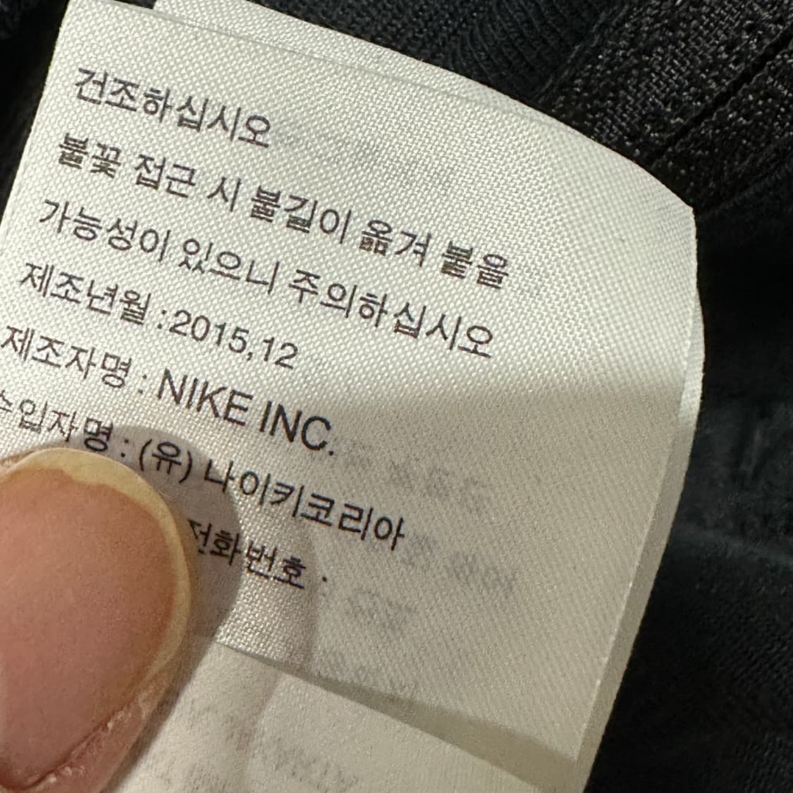 조던 드레이크ovo 벨루어 벨벳 후드집업  상품이미지5