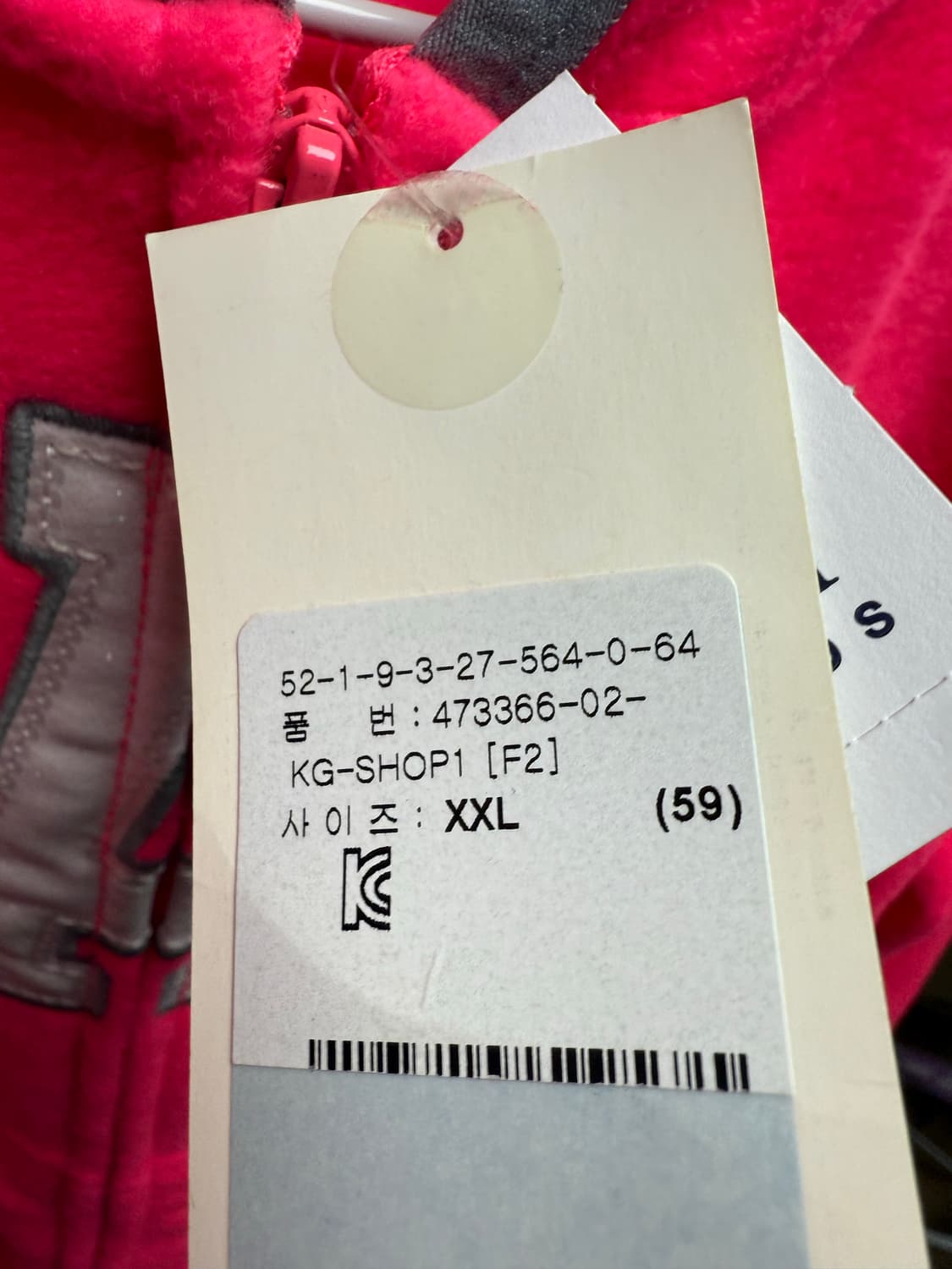 (택 지참 새상품) 갭 핫핑크 후드집업 Gap 상품이미지3