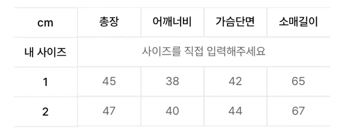 엑스톤즈우먼(루나키후) 셔링 스트라이프 배색 후드 상품이미지6