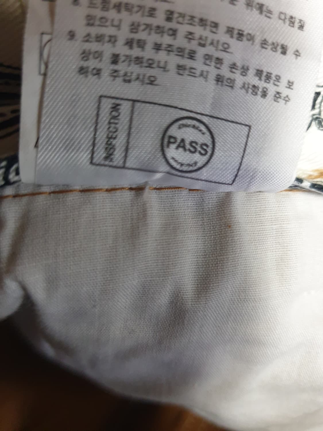 디키즈 스티치 카펜터 워크팬츠 브라운 (30) 상품이미지10