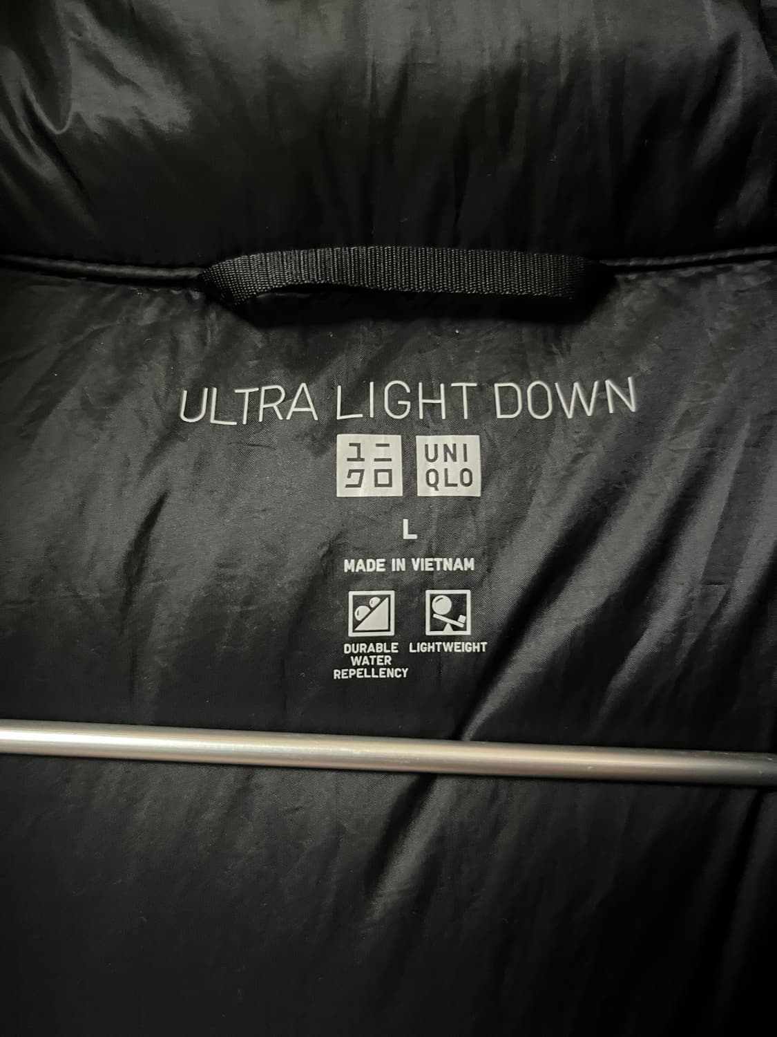 유니클로 울트라 다운 상품이미지4