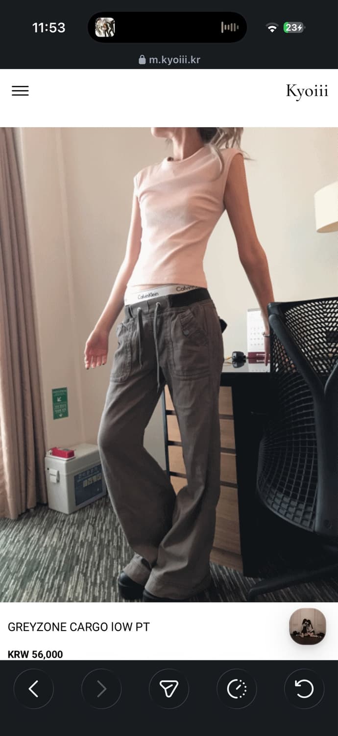 Kyoiii 쿄이 그레이존 카고 로우 팬츠 상품이미지2