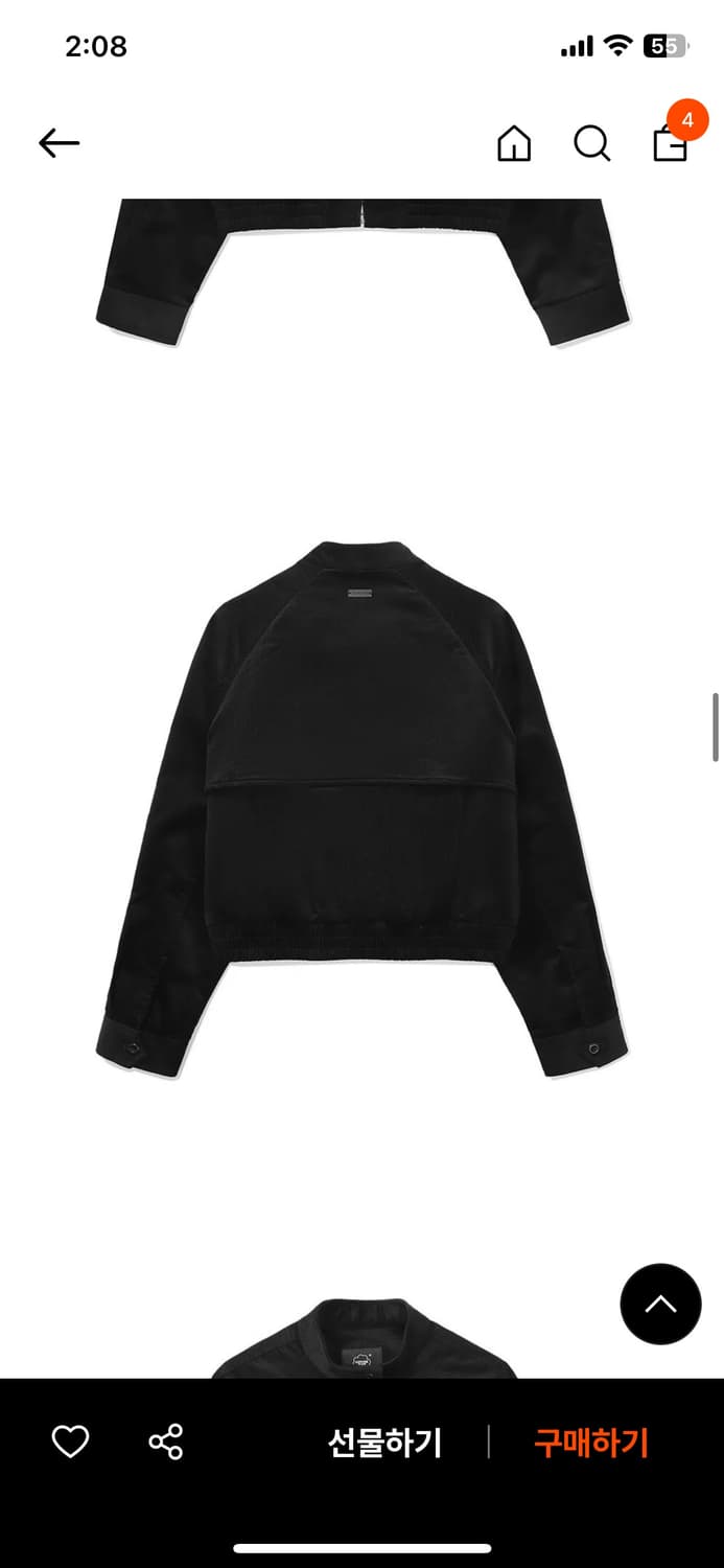 커버낫 우먼 > 우먼 코듀로이 헤링턴 자켓 black 상품이미지4