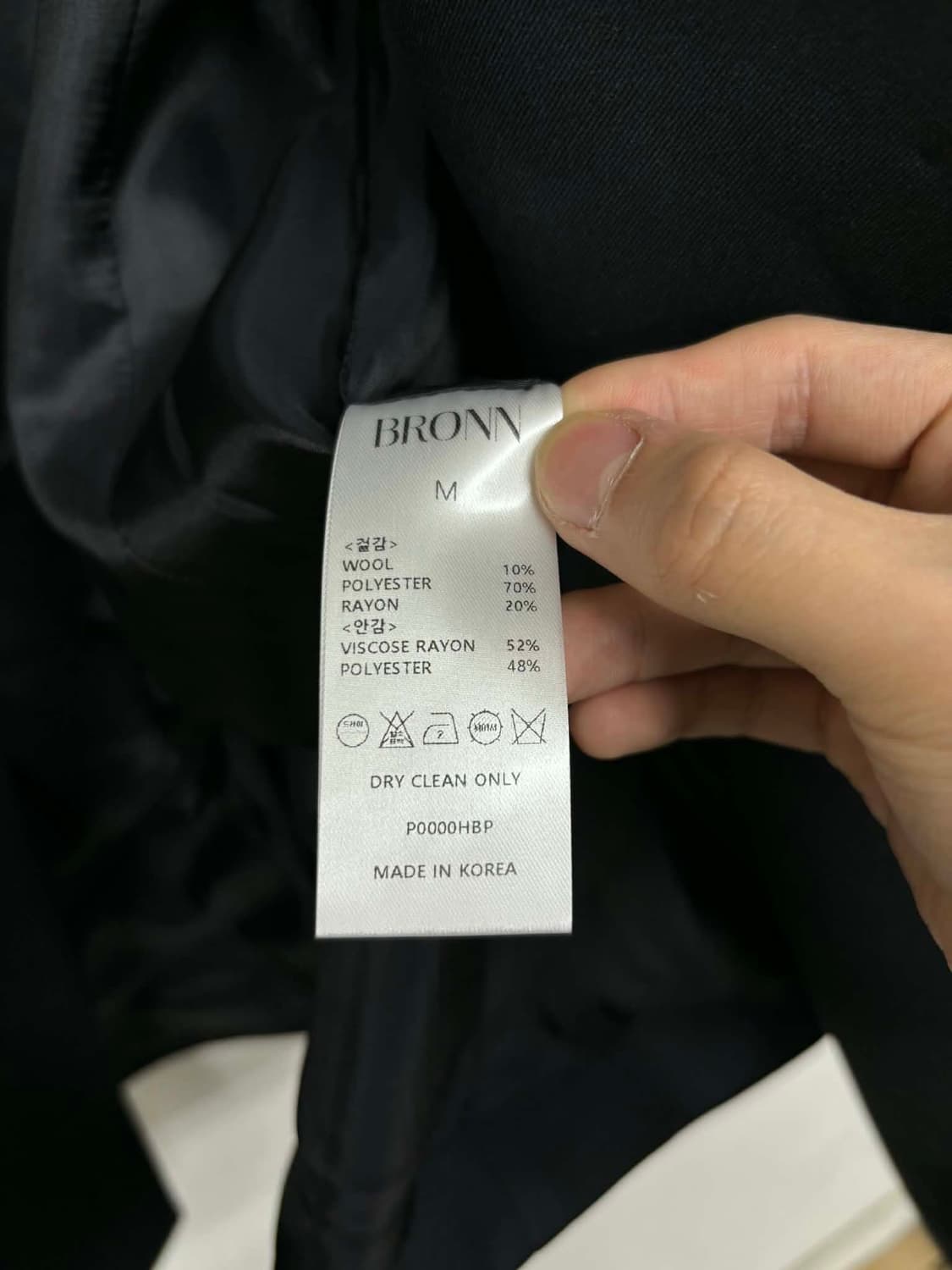 [M] 브론 BRONN 클래식 싱글 테일러드 울 자켓 상품이미지4