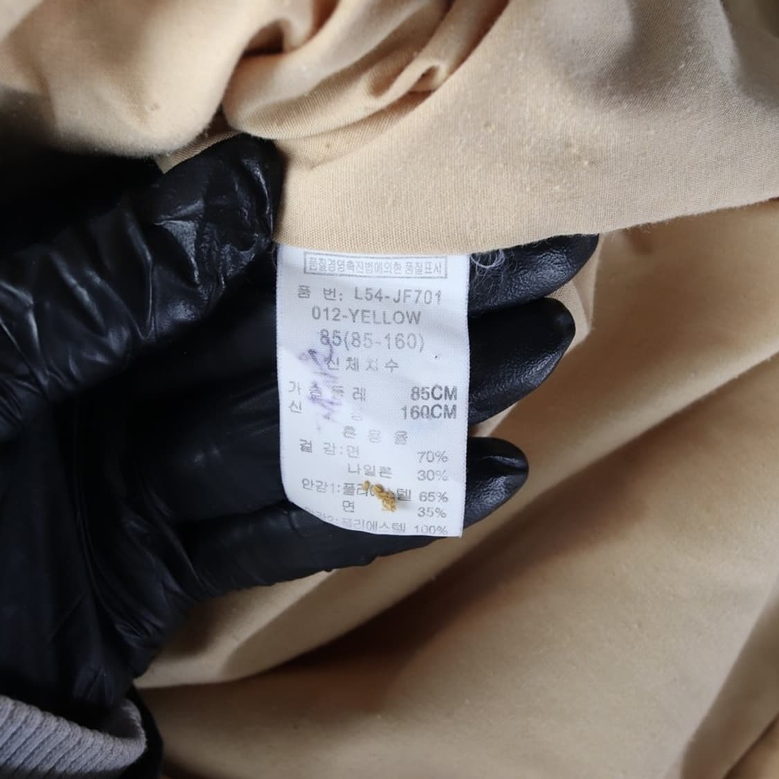 LITMUS JEANS 멀티포켓 후드 야상 85 상품이미지6