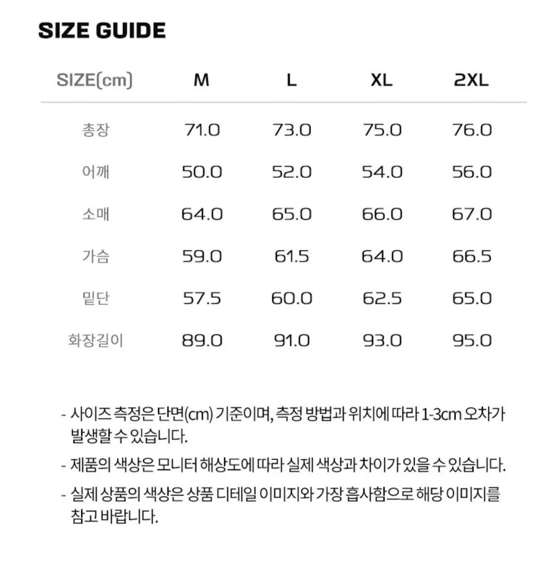 살로몬 피크 GTX 자켓 고어텍스 L 블랙 새상품 상품이미지6