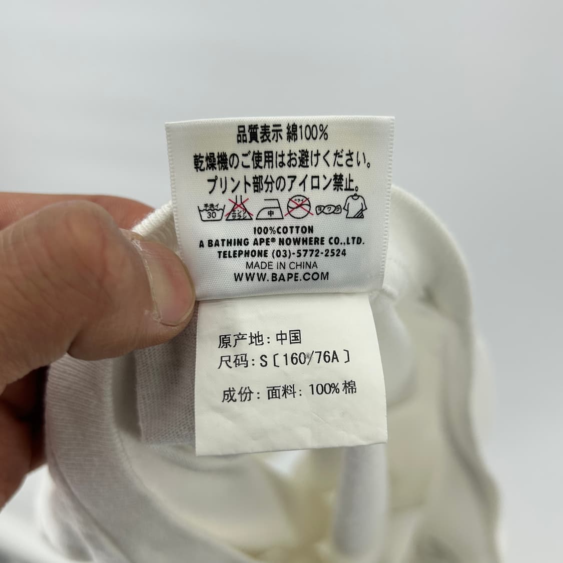 [BAPE] 베이프 레이디스 사루로고 프린팅 반팔티셔츠 상품이미지5