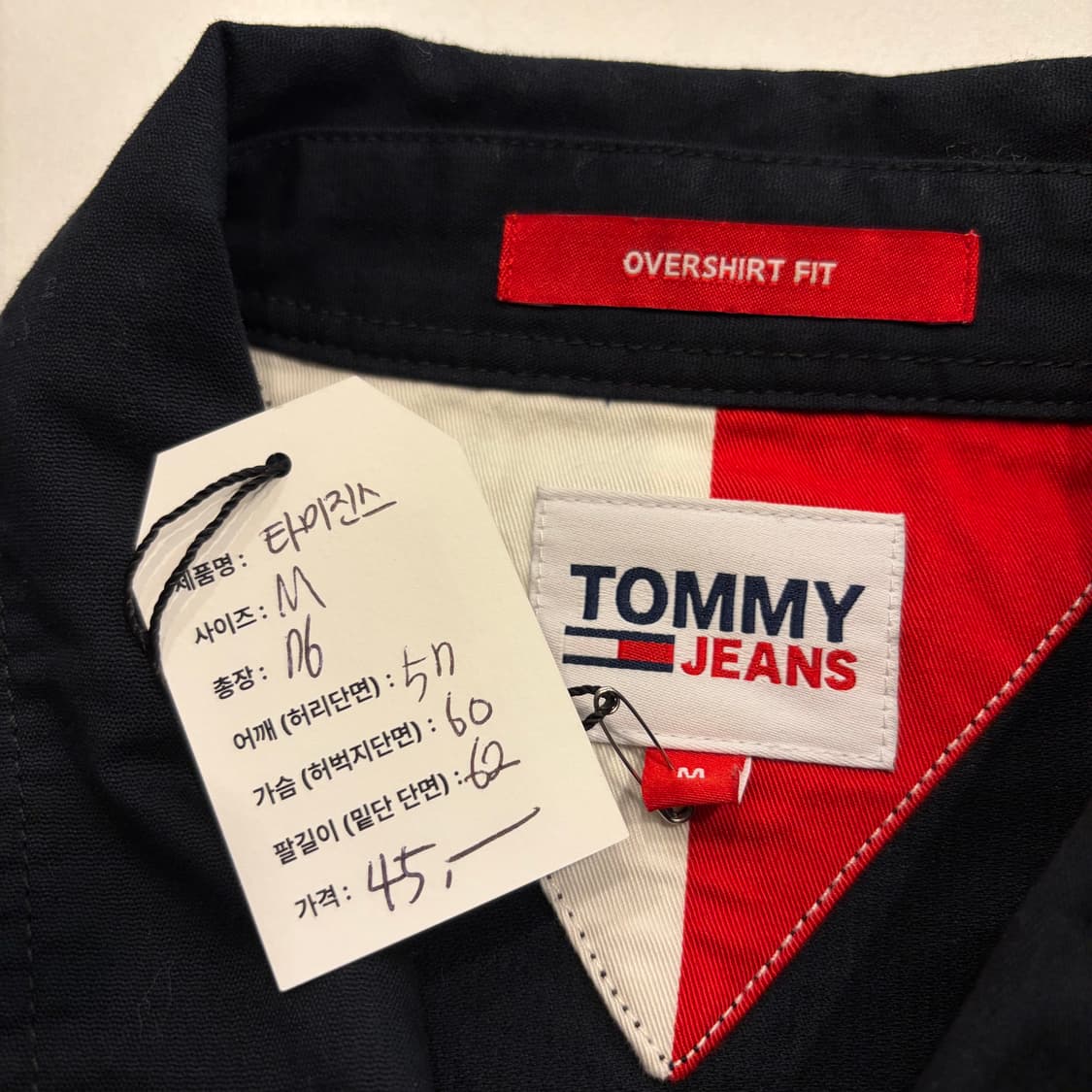 [M] 타미힐피거 타미진스 빅로고 네이비 코튼 셔츠 D115 상품이미지5