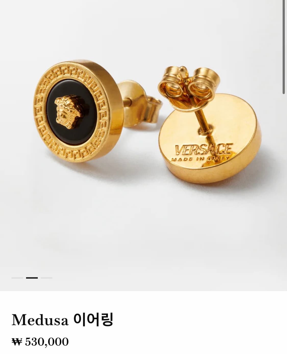 베르사체 메두사 이어링 남녀공용 상품이미지1