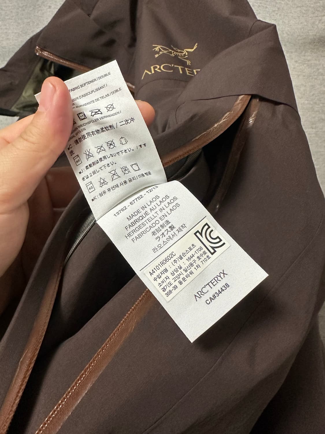 아크테릭스 제타AR 브라운 (L) 상품이미지7